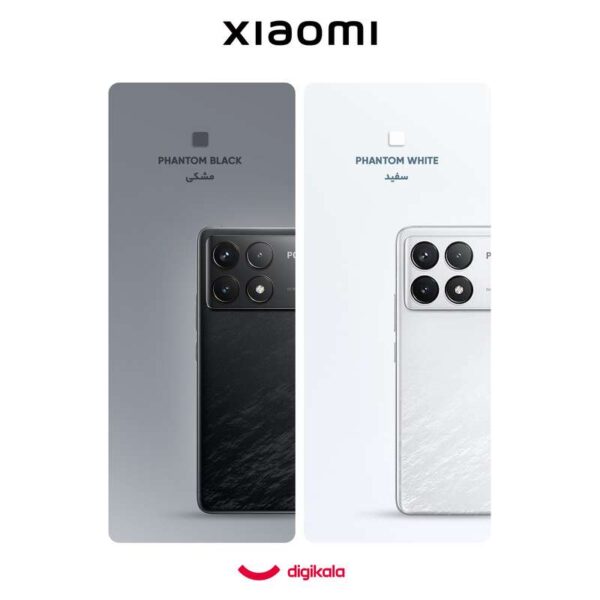 گوشی موبایل شیائومی مدل Poco F6 Pro دو سیم کارت ظرفیت 512 گیگابایت و رم 12 گیگابایت