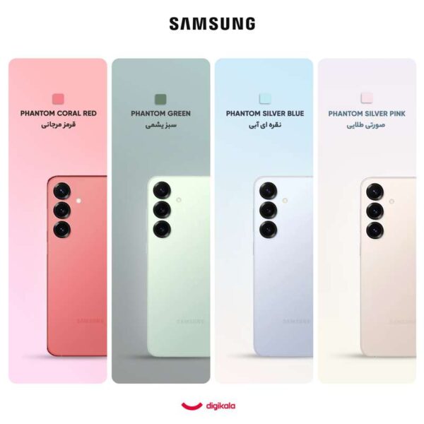 گوشی موبایل سامسونگ مدل Galaxy S25 Plus دو سیم کارت ظرفیت 512 گیگابایت و رم 12 گیگابایت - ویتنام