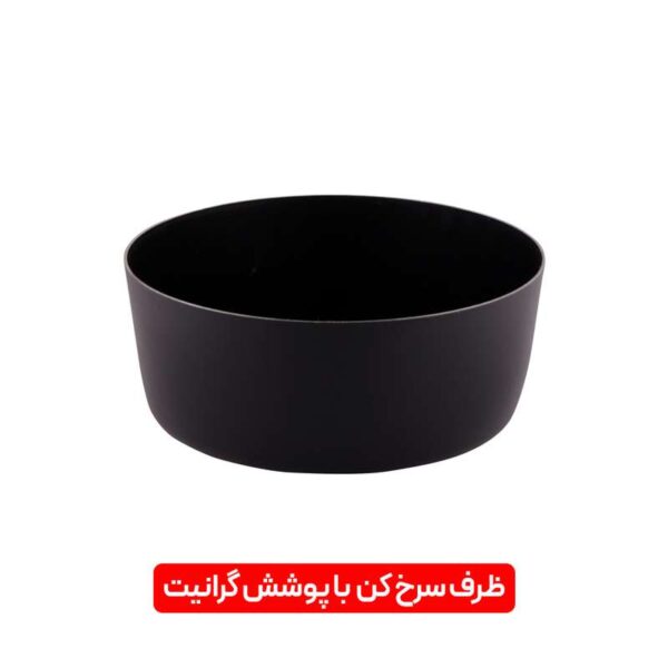 سرخ کن بدون روغن بلندا مدل HD131A