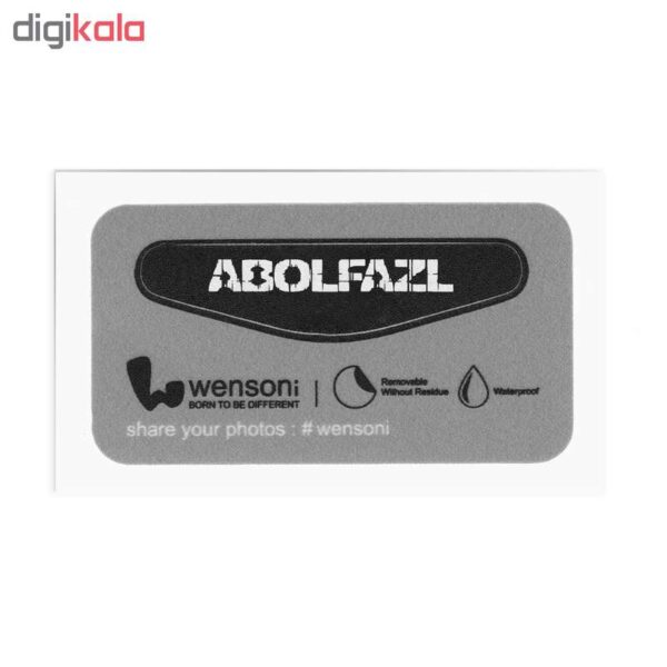 برچسب لایت بار دسته پلی استیشن 4 ونسونی طرح Abolfazl