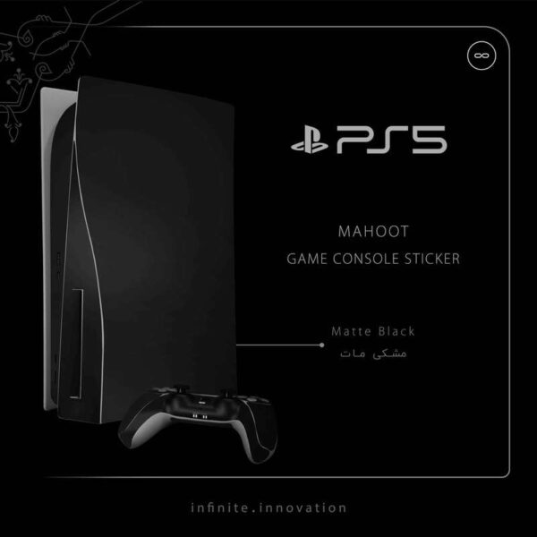 برچسب کنسول و دسته بازی PS5 ماهوت مدل Matte-Black