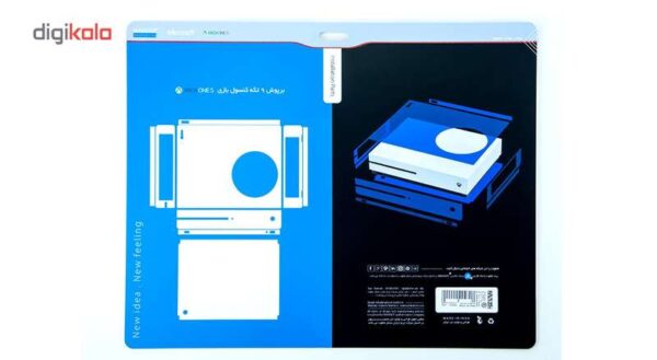 برچسب ماهوت مدل Green Color Special مناسب برای کنسول بازی Xbox One S