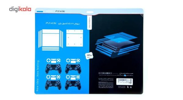 برچسب ماهوت مدل Silver Shine-carbon Special مناسب برای کنسول بازی PS4 Pro