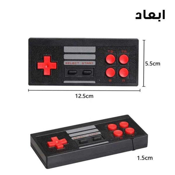 کنسول بازی مینی مدل Extreme-620