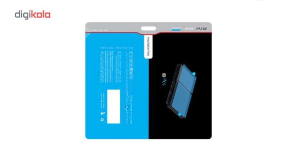 برچسب ماهوت مدل Silver Silicon Texture مناسب برای کنسول بازی PS2