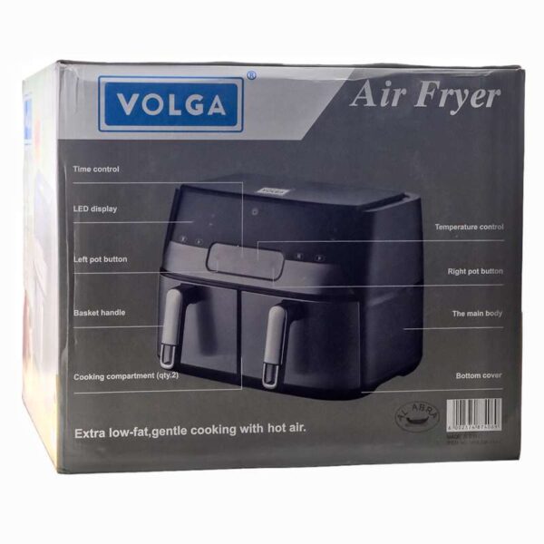سرخ کن بدون روغن ولگا مدل VOLGA-114-C