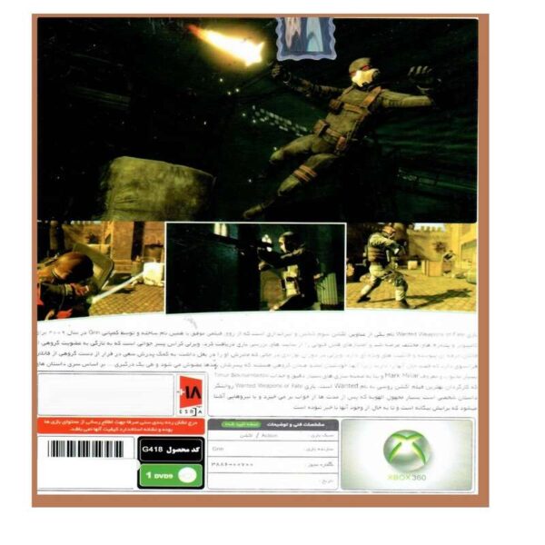 بازی Wanted weapons OF Fate مخصوص X-BOX360 نشر پرنیان