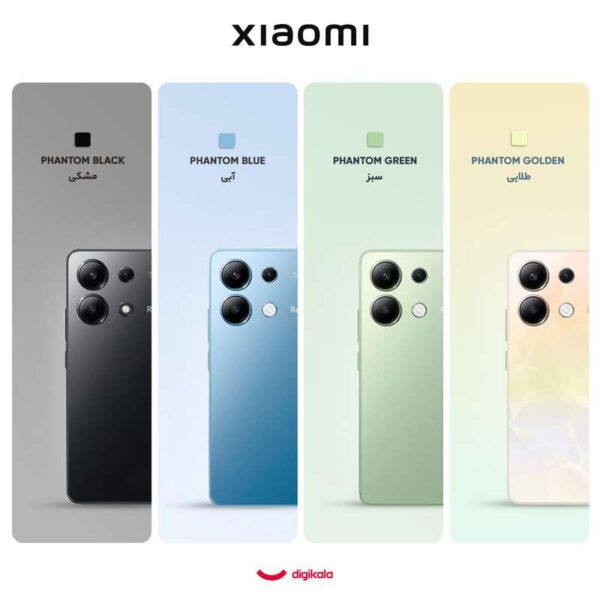 گوشی موبایل شیائومی مدل Redmi Note 13 4G دو سیم کارت ظرفیت 512 گیگابایت و رم 8 گیگابایت