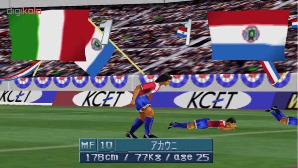 بازی Winning Eleven 3 مخصوص ps1