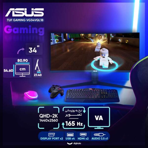 مانیتور خمیده گیمینگ 34 اینچ ایسوس مدل TUF GAMING VG34VQL1B