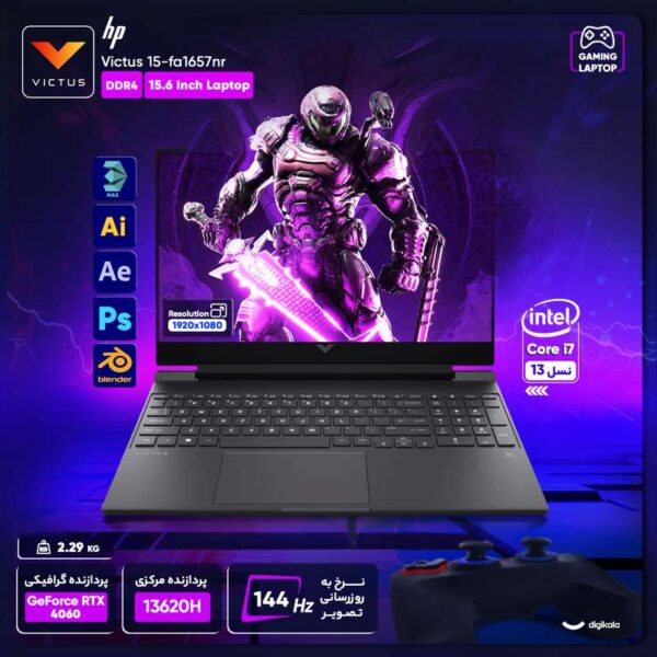 لپ تاپ 15.6 اینچی اچ‌ پی مدل Victus 15-fa1657nr-i7 13620H-16GB DDR4-1TB SSD-RTX4060-FHD-W - کاستوم شده