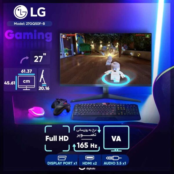 مانیتور گیمینگ 27 اینچ ال جی مدل 27GQ50F-B