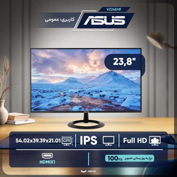 مانیتور 23.8 اینچ ایسوس مدل VZ24EHF