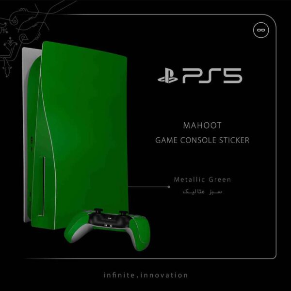 برچسب کنسول و دسته بازی PS5 ماهوت مدل Metallic-Green