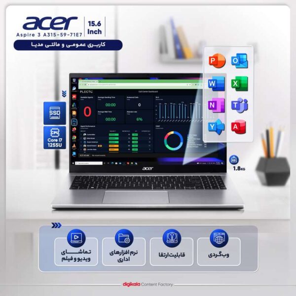 لپ تاپ 15.6 اینچی ایسر مدل Aspire 3 A315-59-71E7-i7 1255U-20GB DDR4-512GB SSD-TN - کاستوم شده