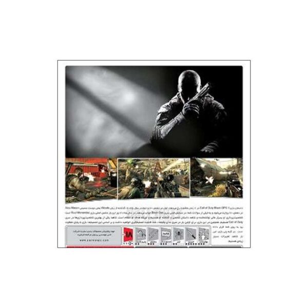 بازی Black ops 2 مخصوص xbox 360