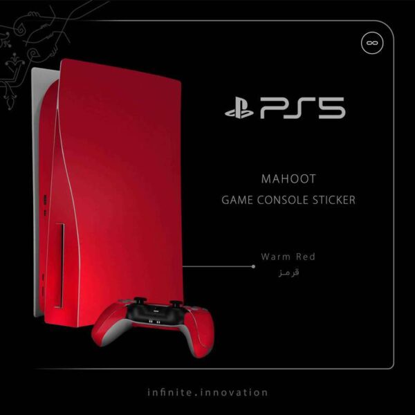 برچسب کنسول و دسته بازی PS5 ماهوت مدل Matte-Warm-Red