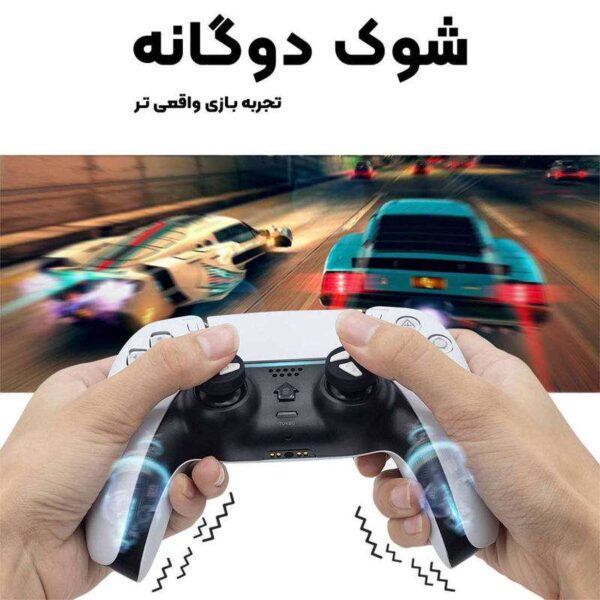 دسته بازی پلی استیشن 4 مدل T28