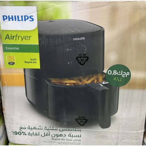 سرخ کن بدون روغن 4.1 لیتری فیلیپس مدل HD9200