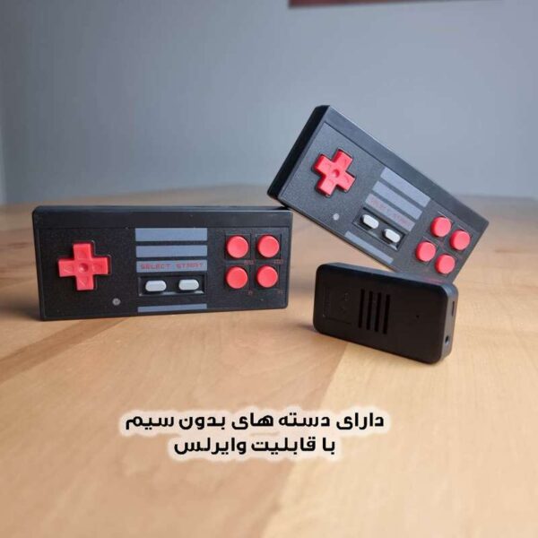 کنسول بازی مینی مدل Extreme-620