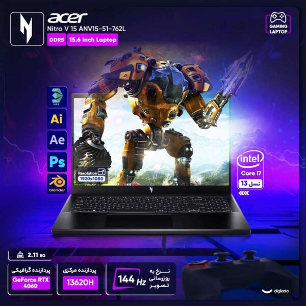 لپ تاپ 15.6 اینچی ایسر مدل Nitro V 15 ANV15-51-762L-i7 13620H-16GB DDR5-512GB SSD-RTX4060-FHD