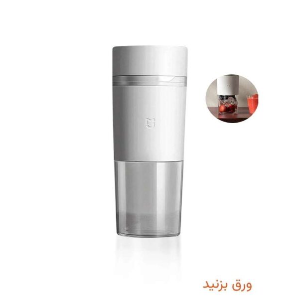 آبمیوه‌گیری میجیا مدل  MJZZB02PL