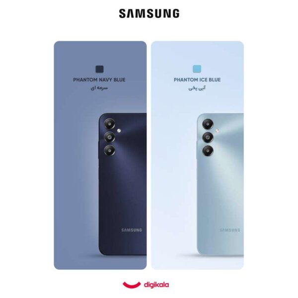 گوشی موبایل سامسونگ مدل Galaxy M14 4G دو سیم کارت ظرفیت 64 گیگابایت و رم 4 گیگابایت - اکتیو