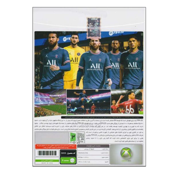 بازی FIFA 22 مخصوص XBOX360 نشر پرنیان