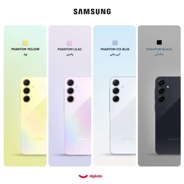 گوشی موبایل سامسونگ مدل Galaxy A35 دو سیم کارت ظرفیت 128 گیگابایت رم 8 گیگابایت به همراه شارژر 25 وات سامسونگ - ویتنام