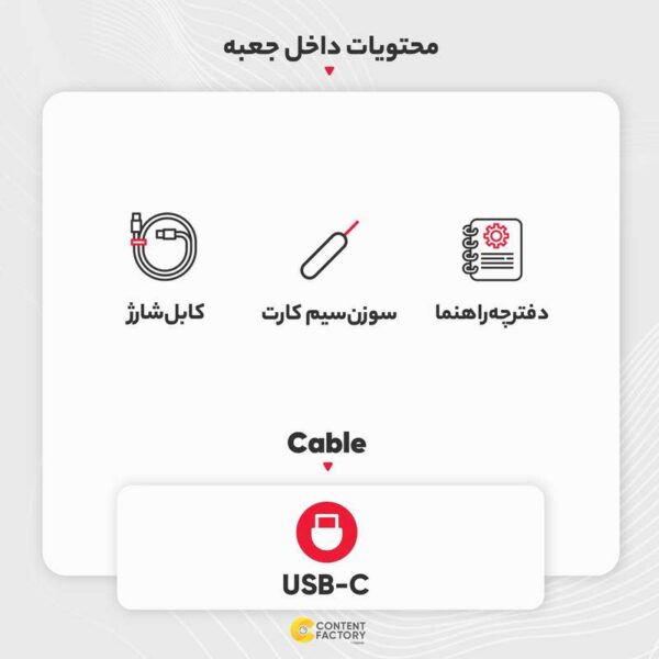 گوشی موبایل سامسونگ مدل Galaxy A05s دو سیم کارت ظرفیت 128 گیگابایت و رم 4 گیگابایت - به همراه شارژر 25 وات سامسونگ