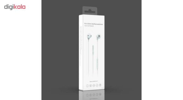 هدفون مدل ME518-T