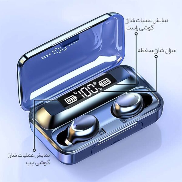 هدفون بی سیم مدل F͏-10B͏T͏5͏