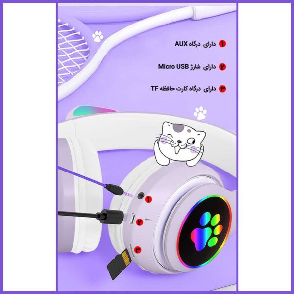 هدفون بلوتوثی مدل STN-28