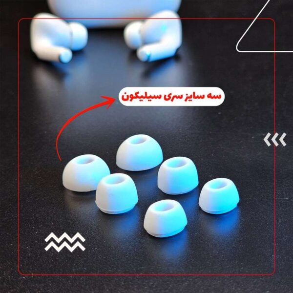هندزفری بی سیم مدل ایرپد پرو 2023