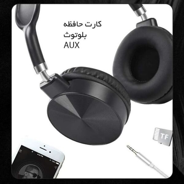 هدست بلوتوثی سودو مدل SD-705