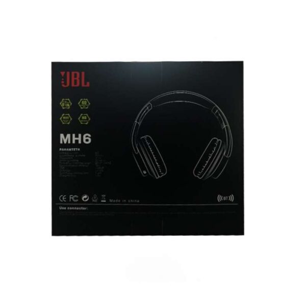 هدست بلوتوثی مدل MH6
