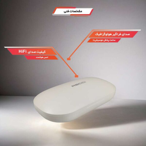 هندزفری بلوتوثی رسی مدل REP-W60 TWS