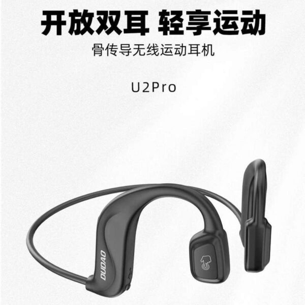هدفون بلوتوثی دودا مدل u2pro