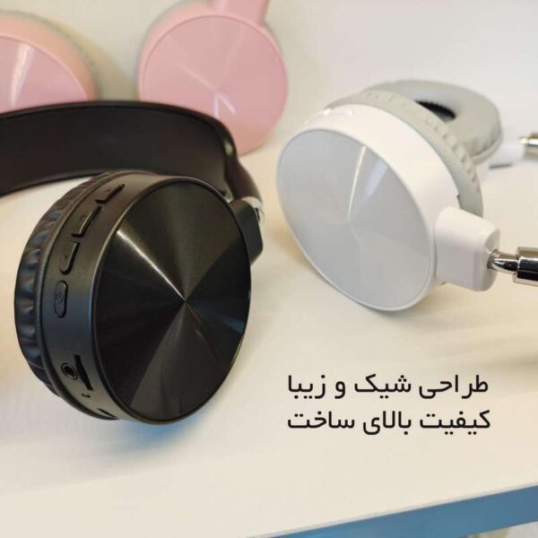 هدست بلوتوثی سودو مدل SD-705