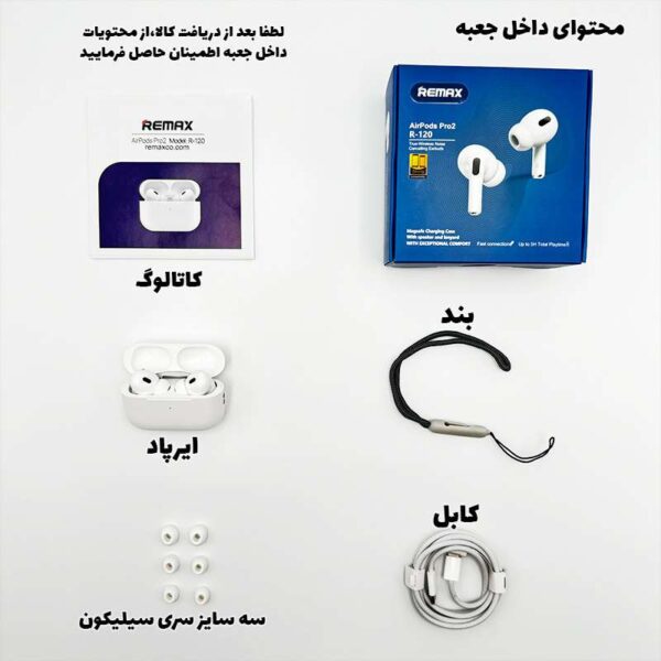 هندزفری بلوتوثی ریمکس  مدل AirPods Pro 2nd Type-C