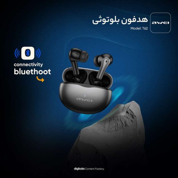 هدفون بلوتوثی اوی مدل T62