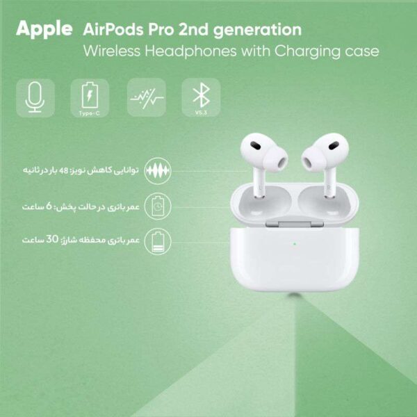 هدفون بلوتوثی مدل AIRPOD PRO 2