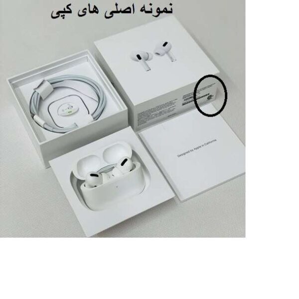 هدست بی سیم مدل ایر پاد پرو