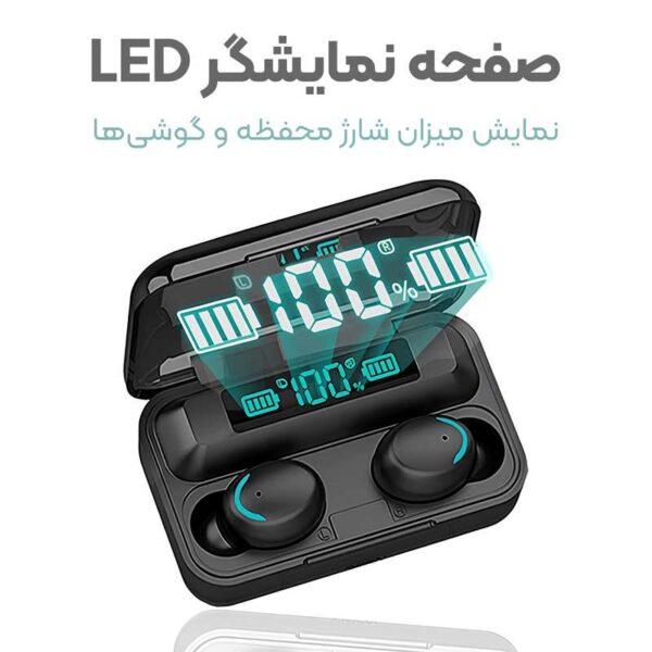 هدفون بلوتوثی مدل P49