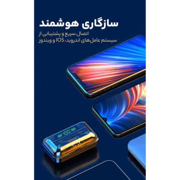 هدفون بی سیم مدل F͏-10B͏T͏5͏