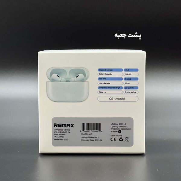 هندزفری بلوتوثی ریمکس مدل  AirPods Pro 2nd ANC