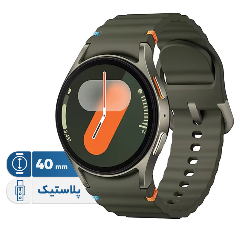 ساعت هوشمند سامسونگ مدل Galaxy Watch 7 40mm دارای قابلیت های کنترل موسیقی (Music Player)، قابلیت مکالمه از طریق بلوتوث، قابلیت تغییر طرح ساعت یا تم، صفحه همیشه روشن (Always-on Display)، پشتیبانی از دستیار صوتی بند پلاستیک