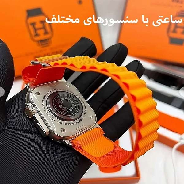 ساعت هوشمند مدل s9 ultra 2 big دارای قابلیت های کنترل موسیقی، شمارنده ضربان قلب، مکالمه از طریق بلوتوث، پشتیبانی از زبان فارسی، قابلیت تغییر طرح ساعت یا تم ، بند سیلیکون