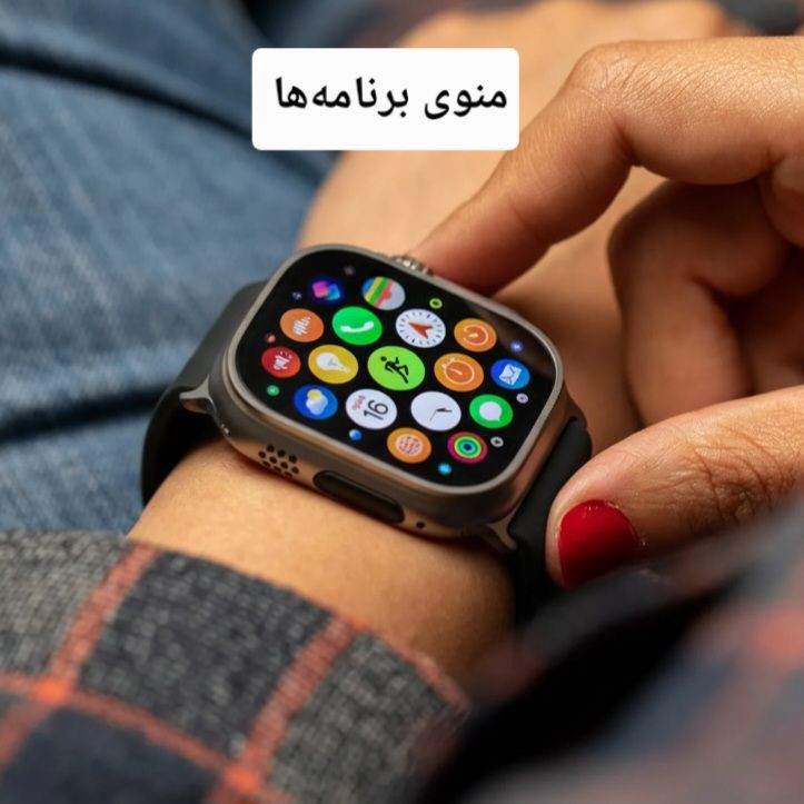 ساعت هوشمند 49 میلی متری مفیت پلاس مدل ME07 با 2 بند سیلیکونی