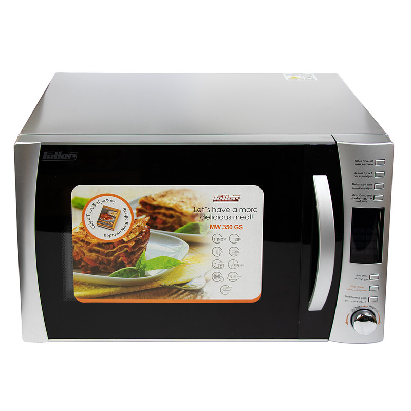 مایکروویو فلر مدل 350